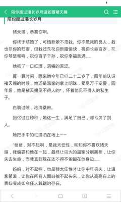 在菲律宾做遣返需要有哪几个条件 流程是什么 全是干货